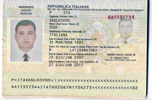 паспорт италии фото