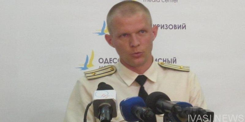 Пропал начальник штаба Одесского отряда морской охраны Госпогранслужбы Украины Алексей Чертков