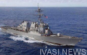 эсминец USS Ross