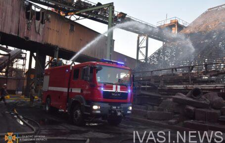 пожар в порту ТИС
