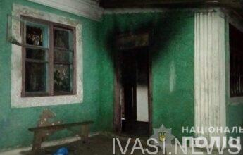 В Одесской области подростки ради развлечения подожгли дом многодетной семьи