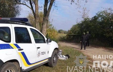 В Подольском районе копы ликвидировали стрелка с обрезом