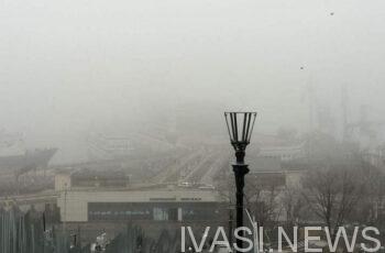 Одесситов предупреждают о жёлтом уровне опасности в связи с туманом