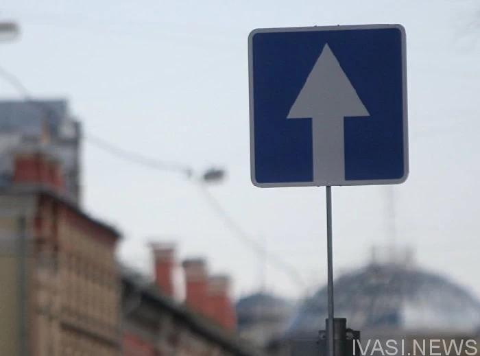 В Малиновском районе Одессы меняется схема дорожного движения