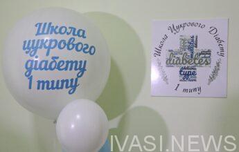 В Одессе начала работу школа диабета для детей и родителей