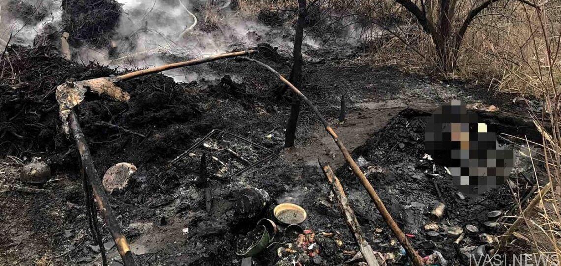 В Лиманке на пожаре обнаружено обгоревшее тело