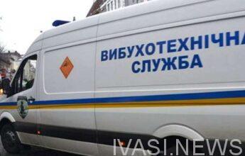В Одессе ищут взрывчатку