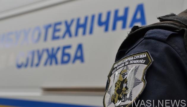 В Одессе эвакуируют людей из школ и ТРЦ