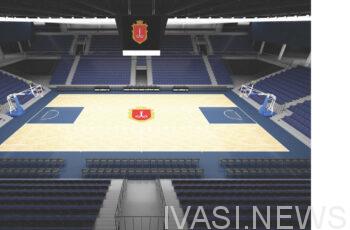 В Одессе построят новый Дворец спорта