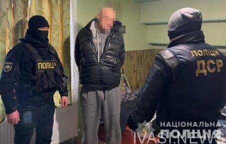 В Одессе задержали россиянина, которого разыскивают за преступления в США