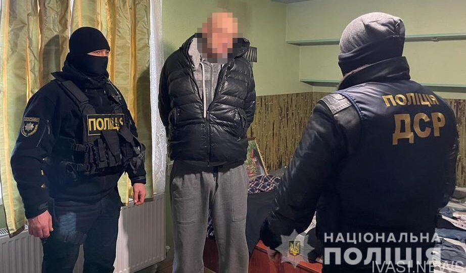 В Одессе задержали россиянина, которого разыскивают за преступления в США