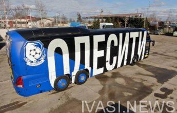 «Черноморец» похвастался новым клубным автобусом