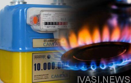 Одесситов просят по возможности платить за потребленный газ