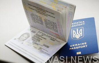 выдача паспортов