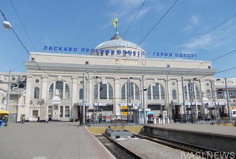 Сегодня из Одессы отправятся восемь поездов