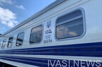 эвакуационный поезд из Одессы