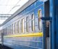 эвакуационный поезд из Одессы