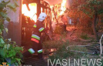 пожар в Белгороде-Днестровском