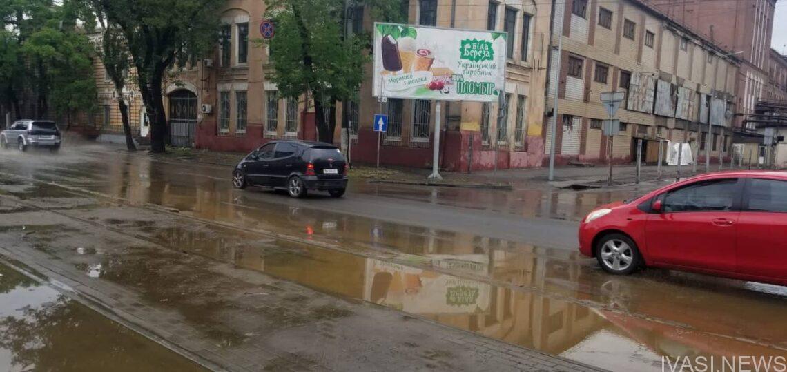 дождь в Одессе