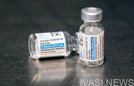 вакцина Janssen