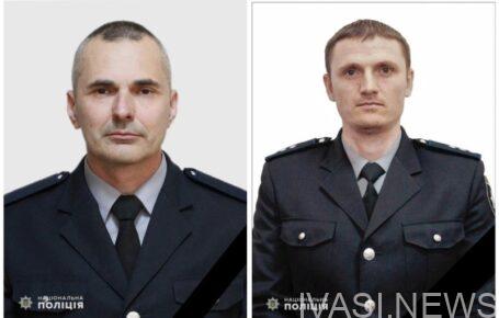 Одеські поліцейські Сергій Кузьмінов та Юрій Коваш загинули в боротьбі за незалежність, суверенітет і територіальну цілісність України.