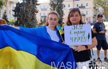 У День міста Одеси, близько 300 людей, почали свою акцію з державного гімну.