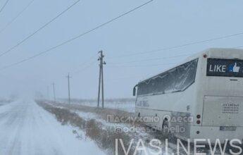 Одеса Київ траса автобус негода сніг погода