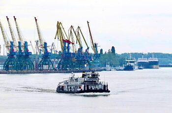 УДП корабль Українське дунайське пароплавство