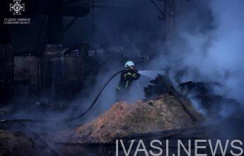 пожежа склад Одеса Київське шосе