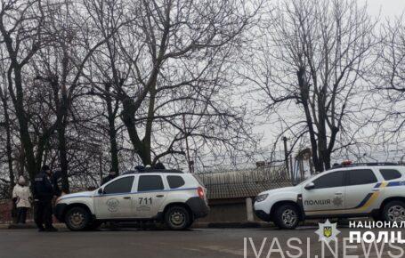 Одещина наркотики Подільський район поліція Одеська область